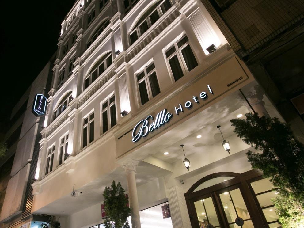 Belllo Hotel JB Central Johor Bahru Esterno foto